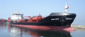 FIONIA SWAN